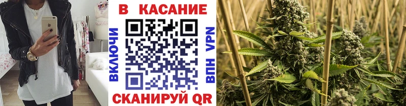 Что такое Павлово Амфетамин  OMG ТОР  Мефедрон  ГАШИШ  Конопля 