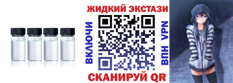 Бутират оксана  kraken онион  Павлово  сколько стоит 