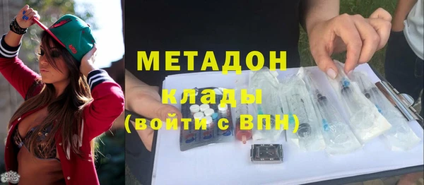 бошки Верхнеуральск