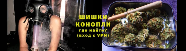 первитин Верхний Тагил