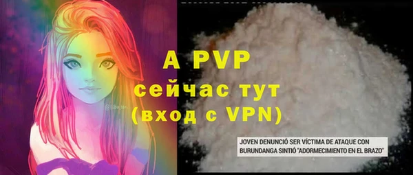 кокс Верея