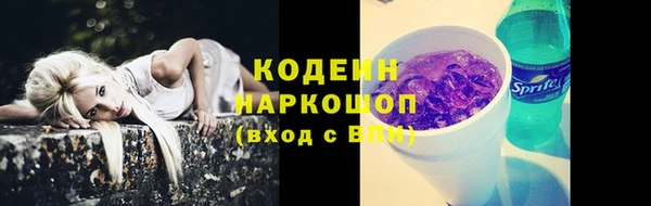 кокс Верея