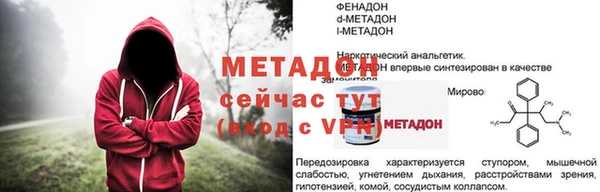 кокс Верея