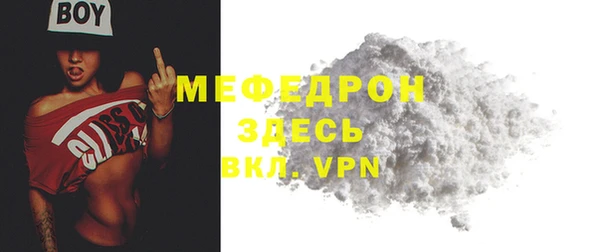 кокс Верея