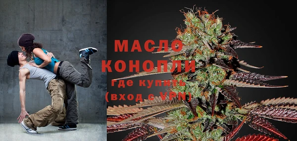 кокс Верея