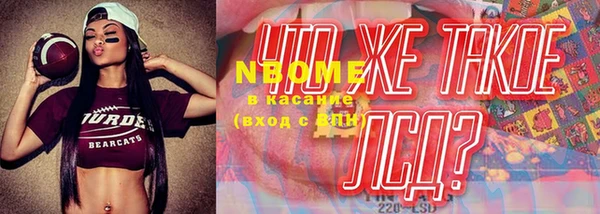 кокс Верея