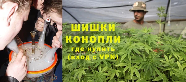 бошки Верхнеуральск