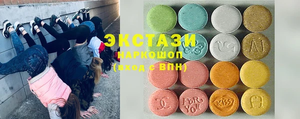 кокс Верея