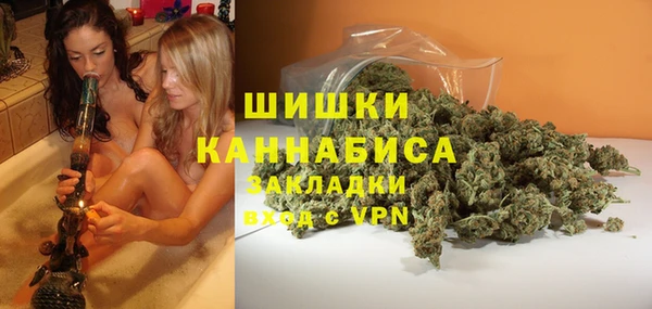 бошки Верхнеуральск