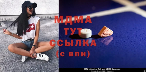 первитин Верхний Тагил