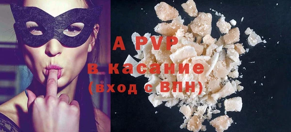 первитин Верхний Тагил