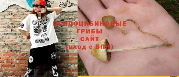 кокс Верея