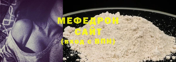 кокс Верея