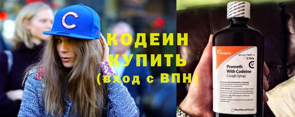 бошки Верхнеуральск