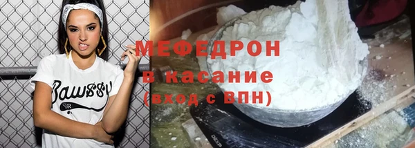 кокс Верея