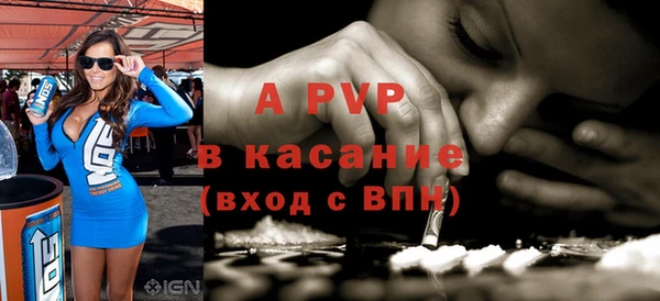 кокс Верея