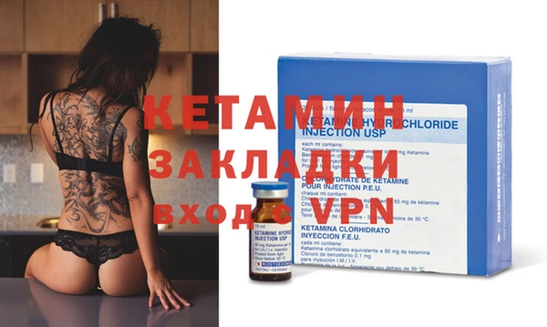 бошки Верхнеуральск